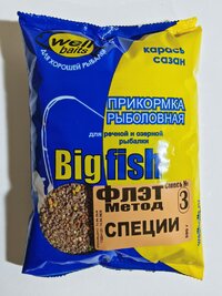 IMG_20260510_183613.jpg