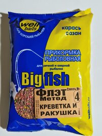 IMG_20260510_180929.jpg