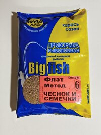 IMG_20260510_183337.jpg