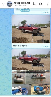 IMG-20260725-WA0002.jpg