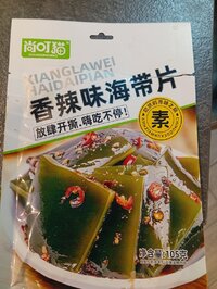 IMG_20260727_213733.jpg