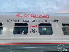 IMG_2769.jpg