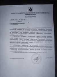 DSCF3435.JPG