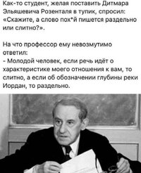 FB_IMG_1785448752656.jpg