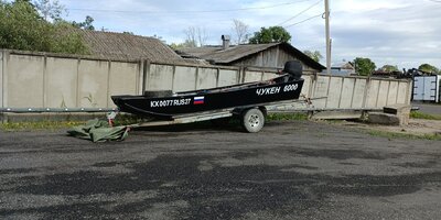 IMG_20260530_165041_086.jpg