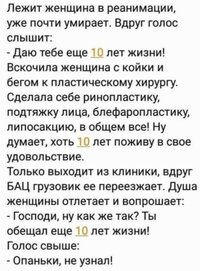 FB_IMG_1785475022804.jpg