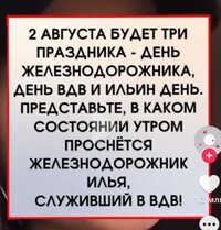 IMG_20260802_095533.jpg