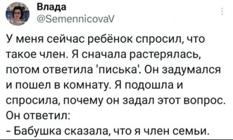 1785761448335.jpeg