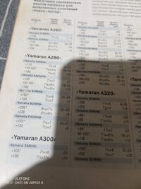 IMG_20260805_101254_198.jpg
