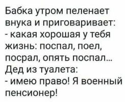 1785903642664.png