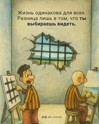 олл.jpg