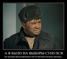 жлд.jpg