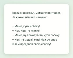 1786033748431.jpeg