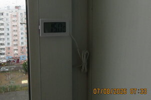 IMG_3273.JPG
