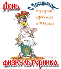 1786159685277.png