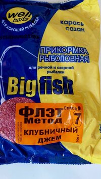 20260807_155747.jpg