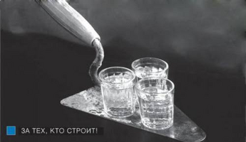 1786245350905.png