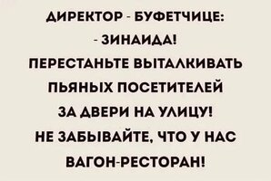 1786349434576.jpg