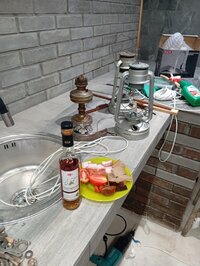 IMG_20260812_004135.jpg