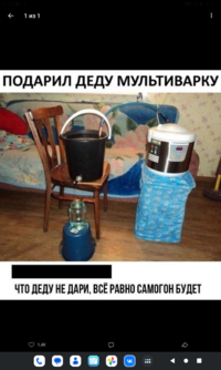 Screenshot_20260812-113514.png