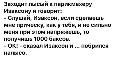 FB_IMG_1786605698687.jpg