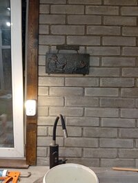 IMG_20260816_205438.jpg