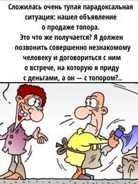 FB_IMG_1787038736404.jpg