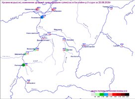 IMG-20260820-WA0000.jpg