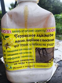 IMG_20260826_175400.jpg