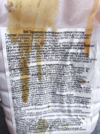 IMG_20260826_175412.jpg