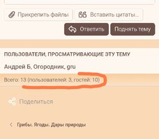 Screenshot_2026-08-28-20-52-32-777_com.android.chrome-edit.jpg