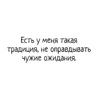 Чужие.jpg