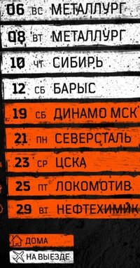 IMG_20260901_193418.jpg