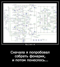 фон.jpg
