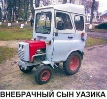 юдщ.jpg