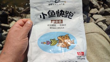 IMG_20260906_104515.jpg