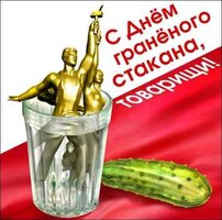 Дгс.jpg