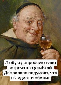 Де.jpg