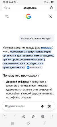 Screenshot_20260912_210134_Samsung Browser.jpg