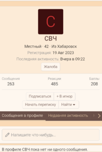 Screenshot_2026-09-24-18-11-08-565_com.android.chrome.png