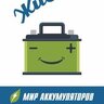 Мир Аккумуляторов