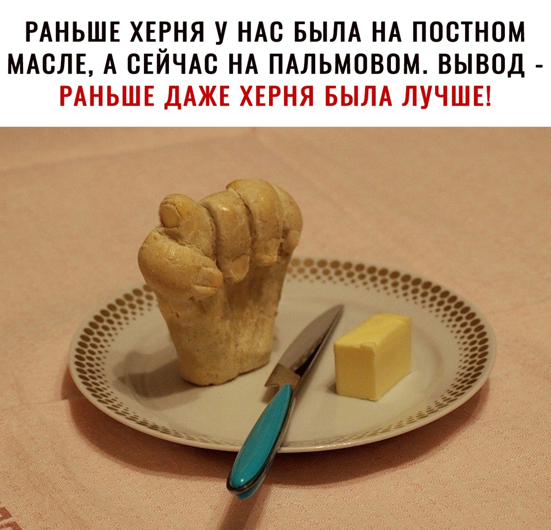 oGUpw-IIFZU.jpg