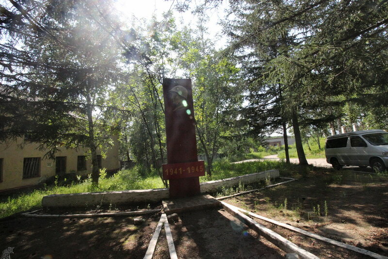 Городок свободный. Поселок Орлиный городок Свободный-21. Поселок Орлиный Амурская область. Свободный 21 Орлиный. Пос Орлиный Свободный 21.