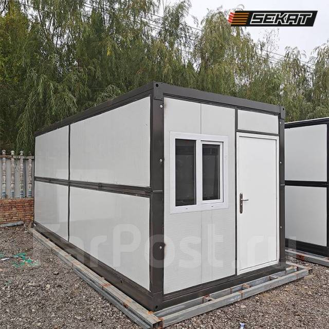 www.farpost.ru
