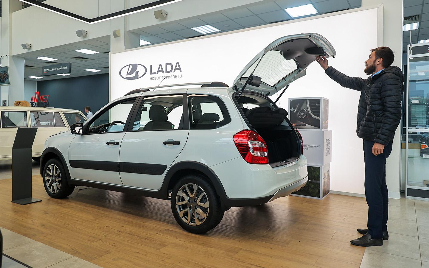 www.autonews.ru