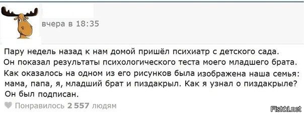 47cab13db26c2cad47d4e1df846bcdfd.jpg