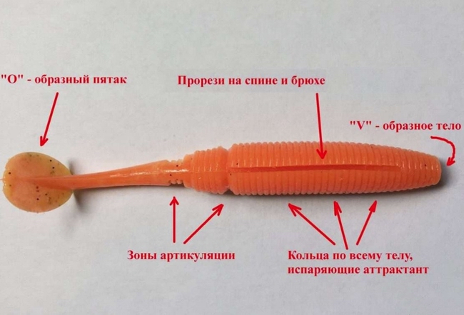 slit_shad.JPG