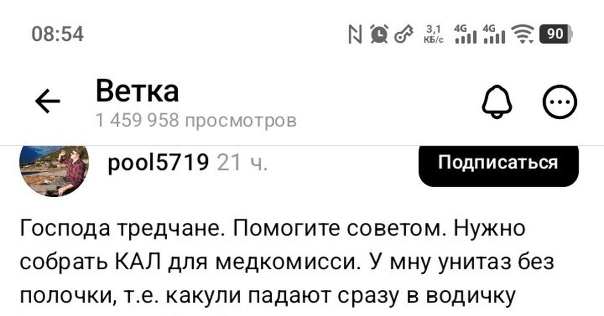 pikabu.ru