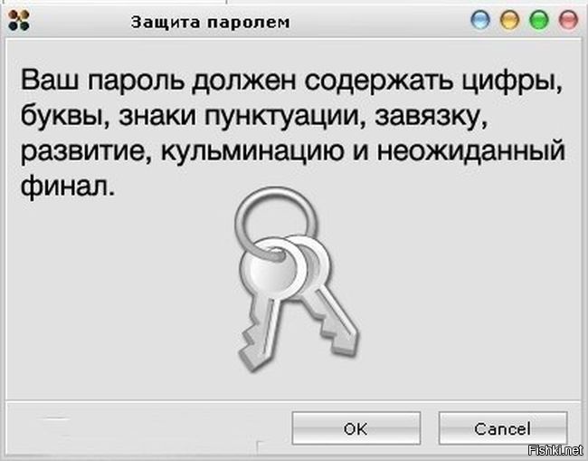 740881563fde90e5beac7f5dfd84c64f.jpg