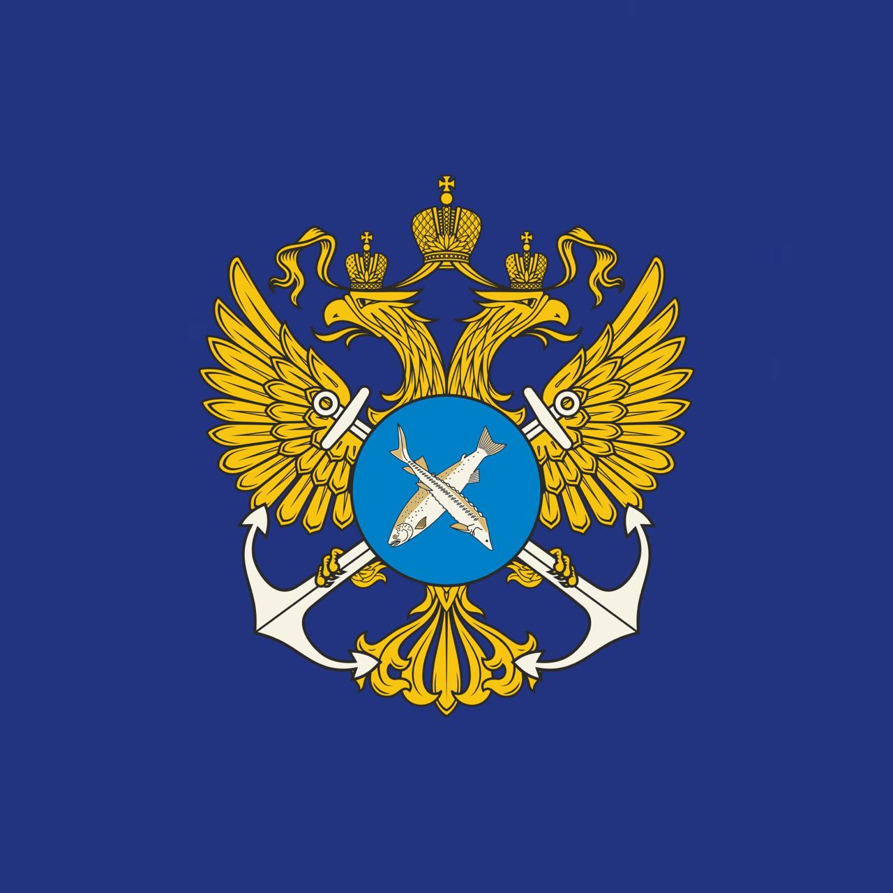 fish.gov.ru